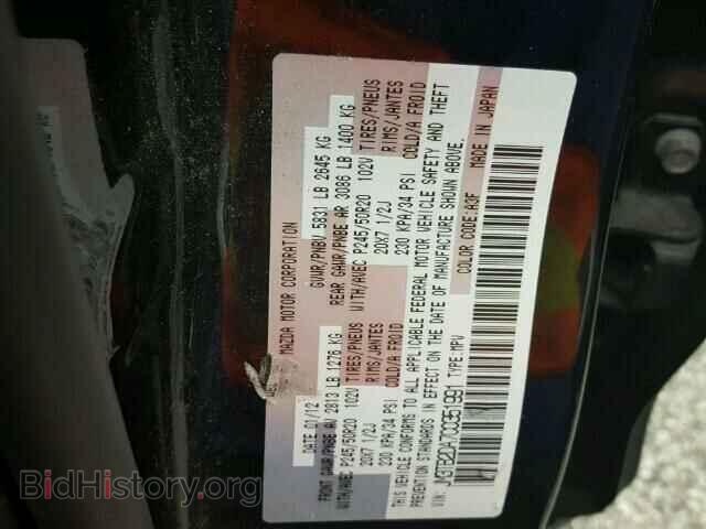2012 MAZDA CX-9 - VIN: JM3TB2DA7C0351991 - Photo 10