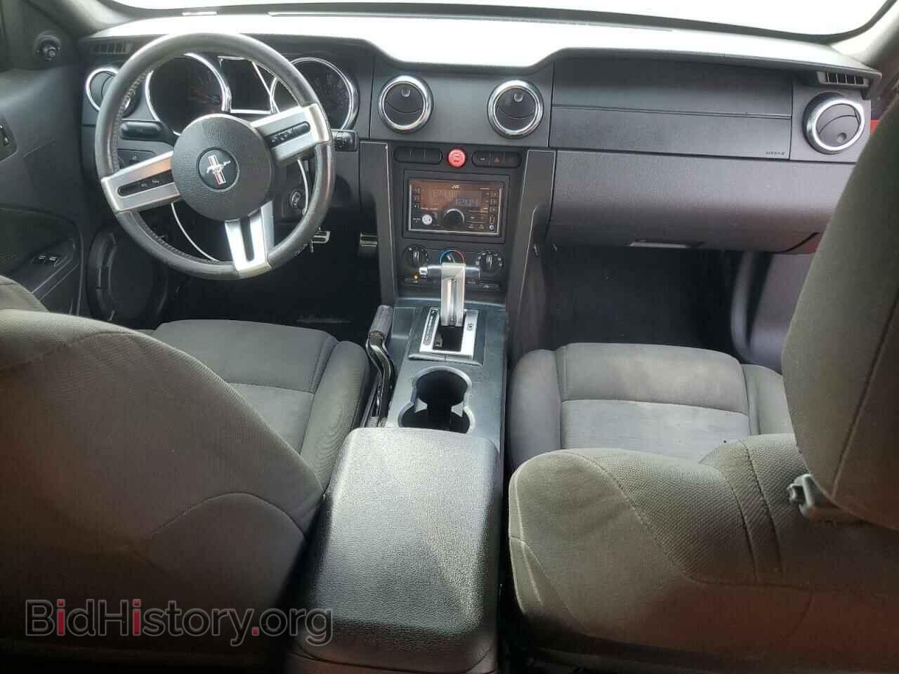 2007 FORD ALL Models - VIN: 1ZVFT80N775197903 - Фото 8