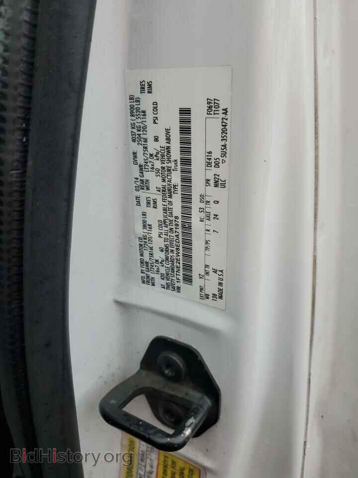 2014 FORD ECONOLINE - VIN: 1FTNE2EW8EDA71978 - Photo 14