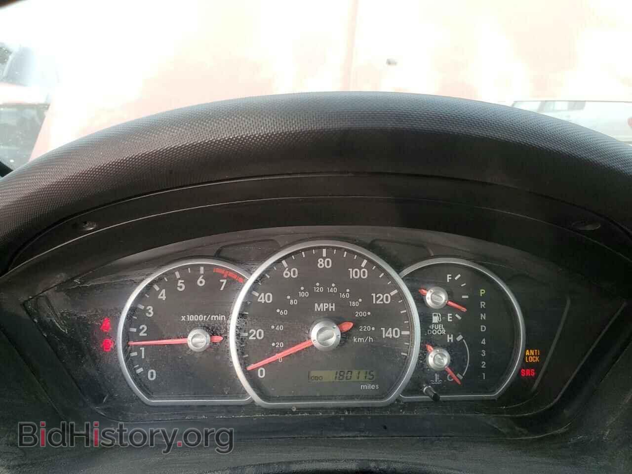 2007 MITSUBISHI GALANT - VIN: 4A3AB36F17E060200 - Фото 9