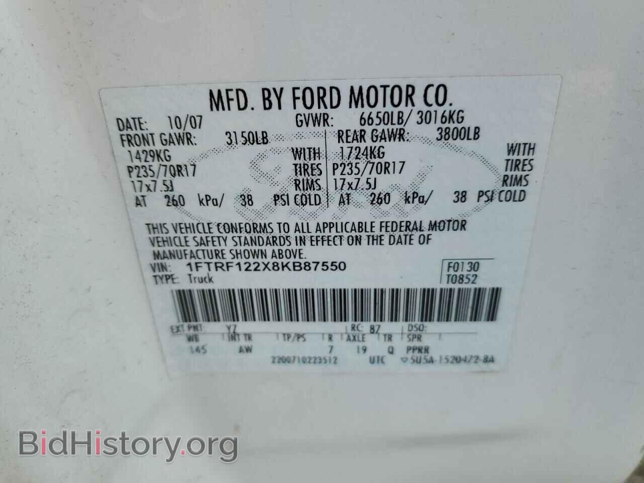 2008 FORD All Models - VIN: 1FTRF122X8KB87550 - Photo 12