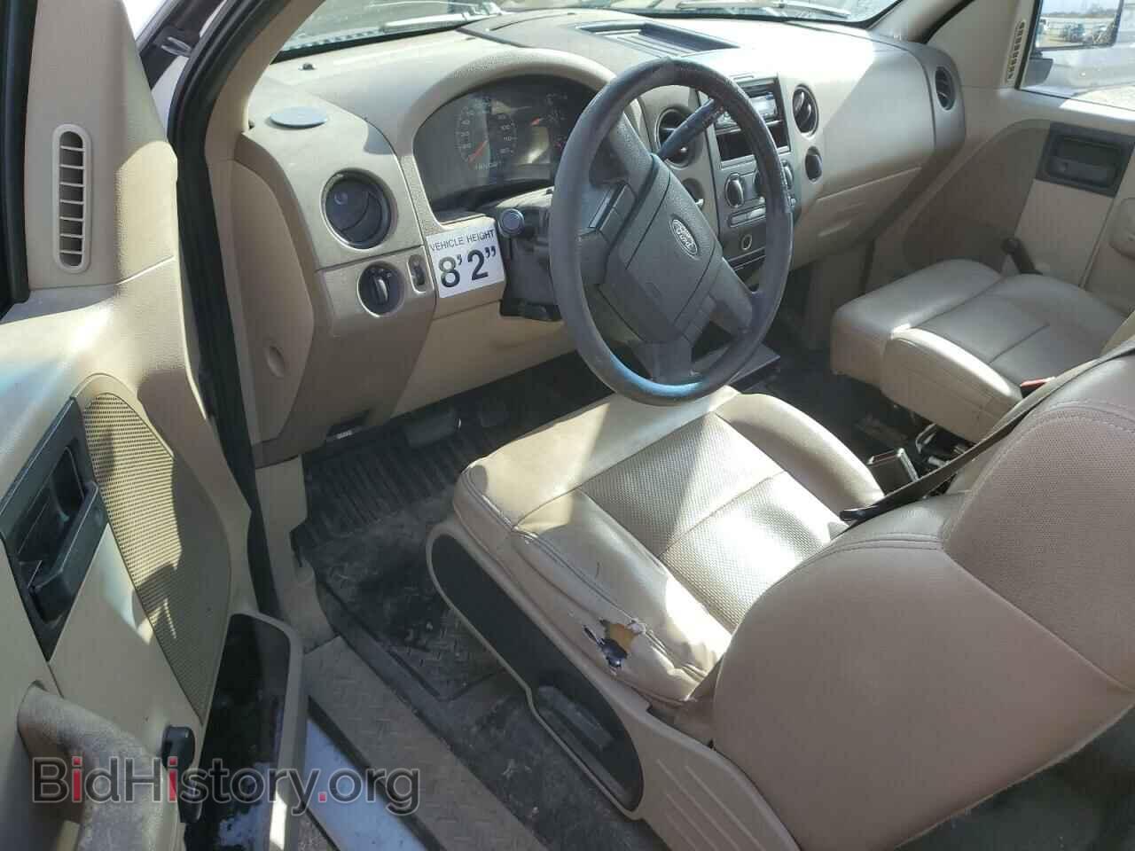 2008 FORD All Models - VIN: 1FTRF122X8KB87550 - Photo 8