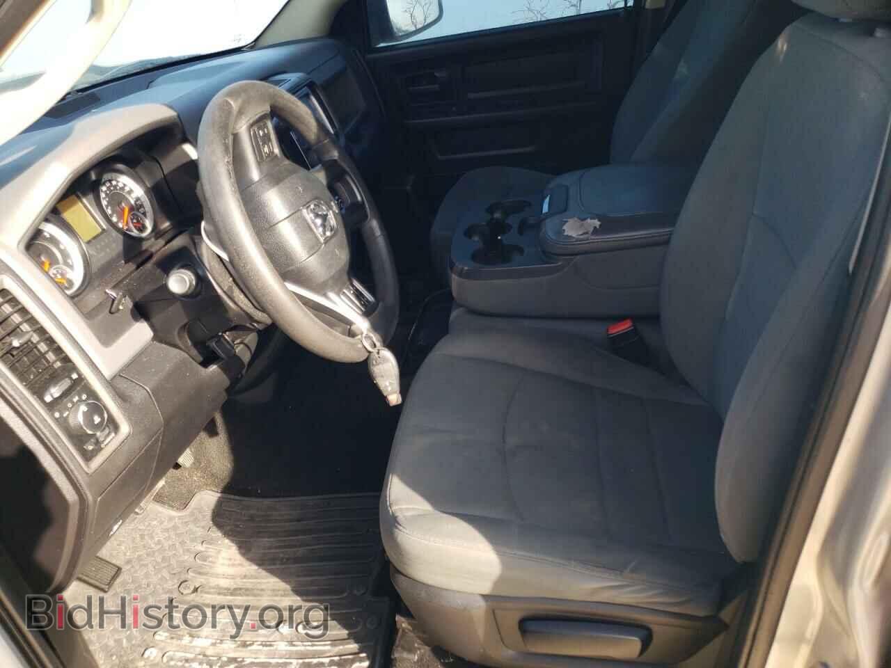 2014 RAM 1500 - VIN: 1C6RR6KT1ES101042 - Фото 7