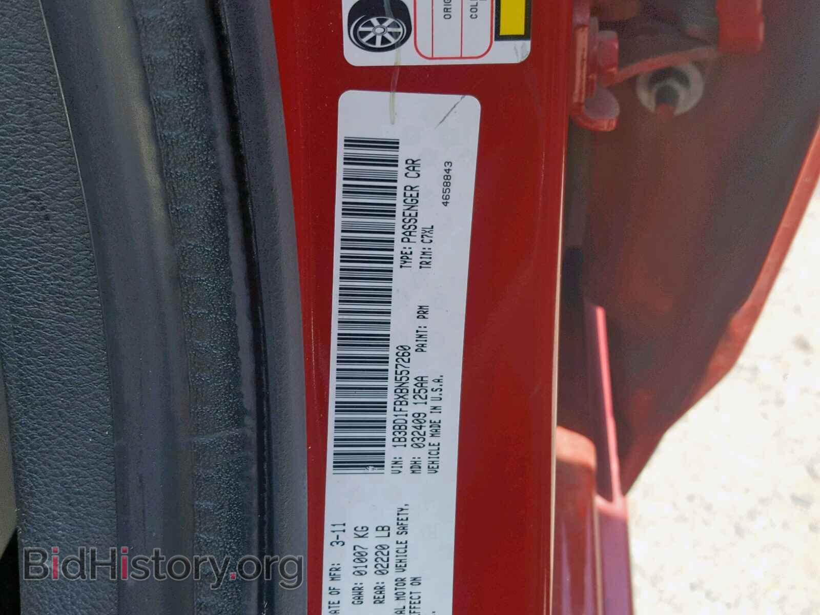 2011 DODGE AVENGER - VIN: 1B3BD1FBXBN557260 - Фото 10