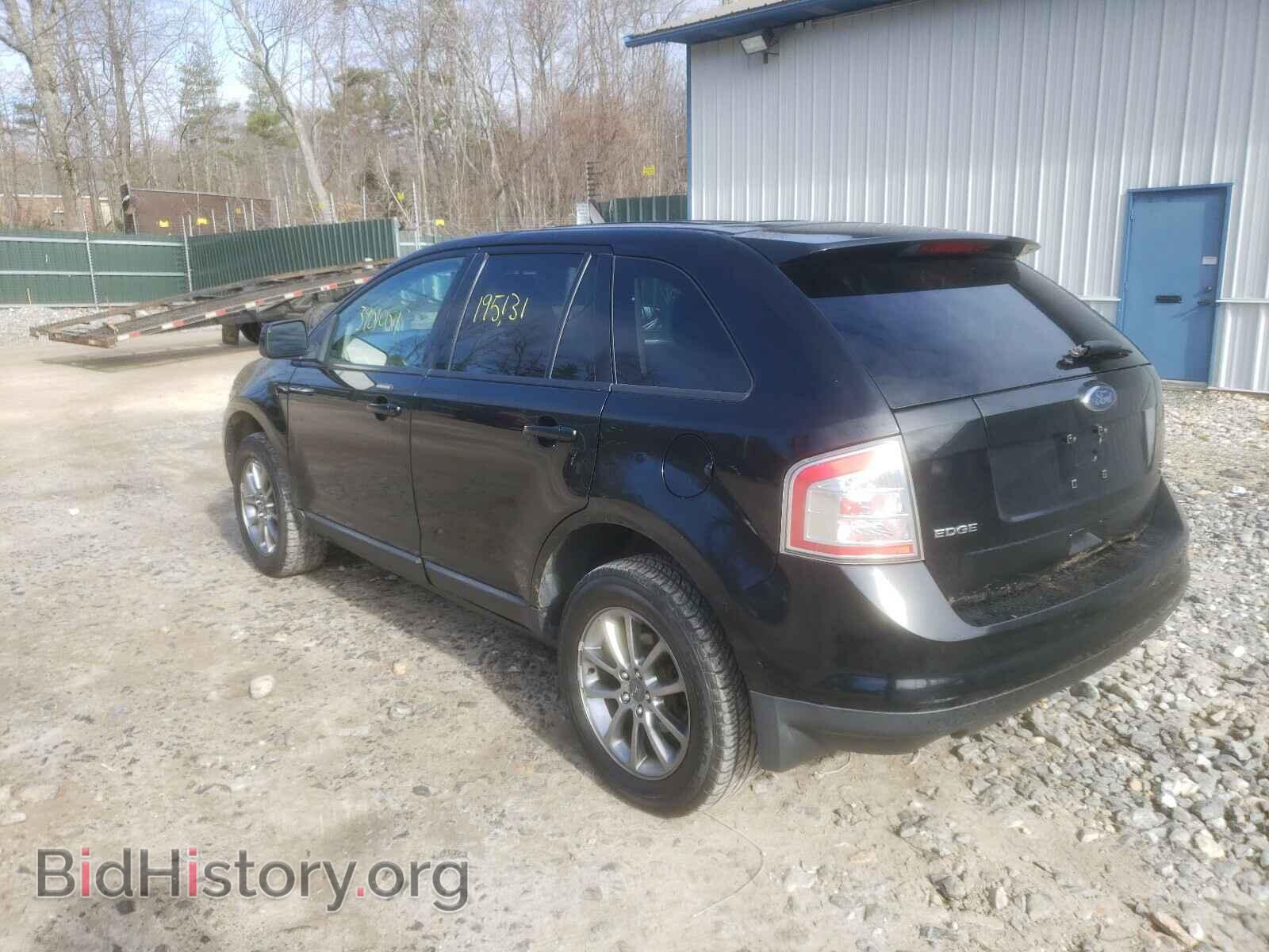 2008 FORD EDGE - VIN: 2FMDK48C08BB25460 - Photo 3