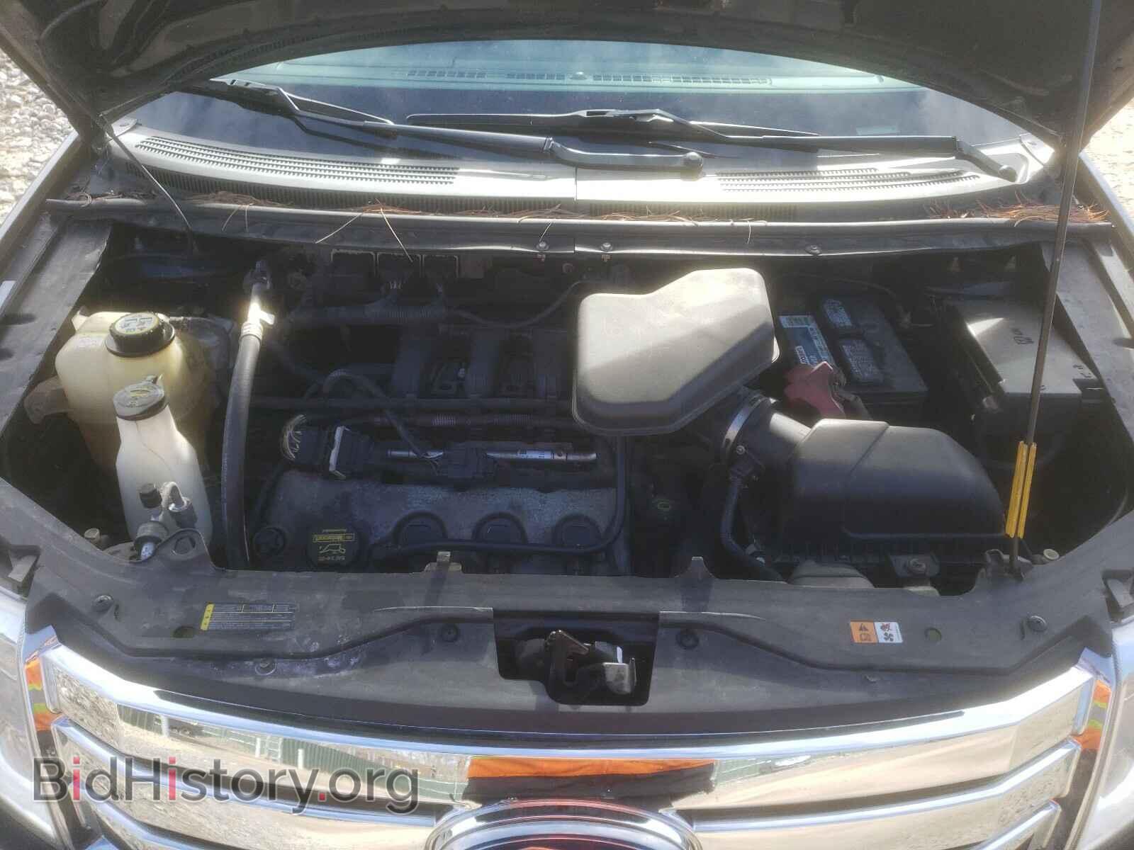 2008 FORD EDGE - VIN: 2FMDK48C08BB25460 - Photo 7