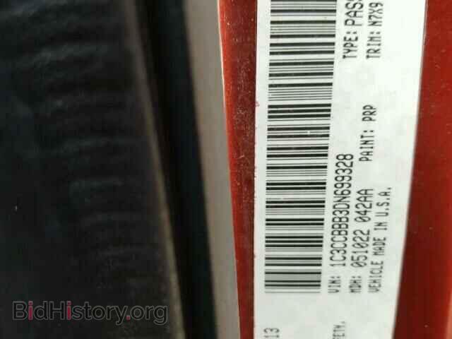 2013 CHRYSLER 200 - VIN: 1C3CCBBB3DN699328 - Photo 10