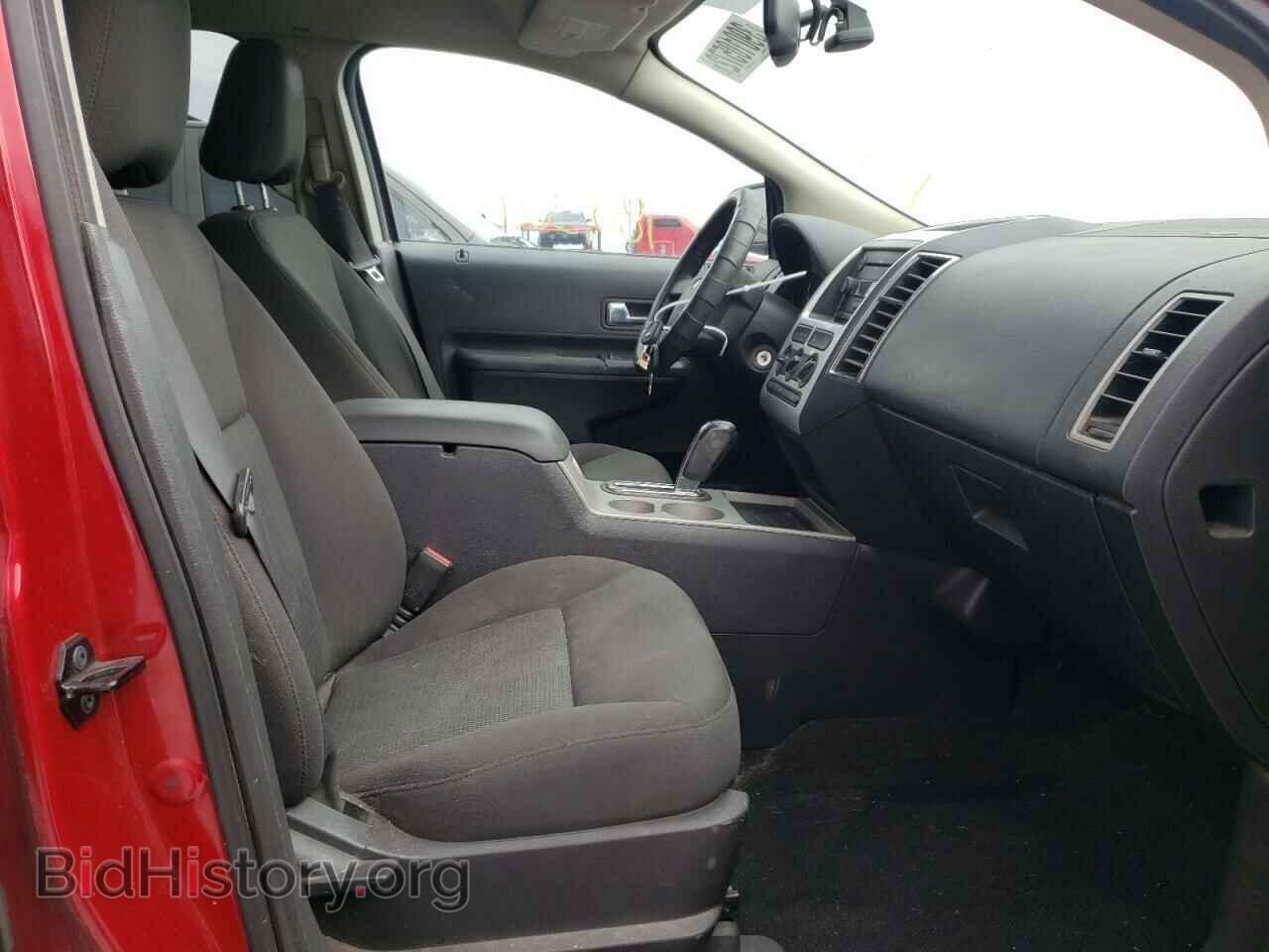 2007 FORD EDGE - VIN: 2FMDK48C47BB32166 - Photo 5