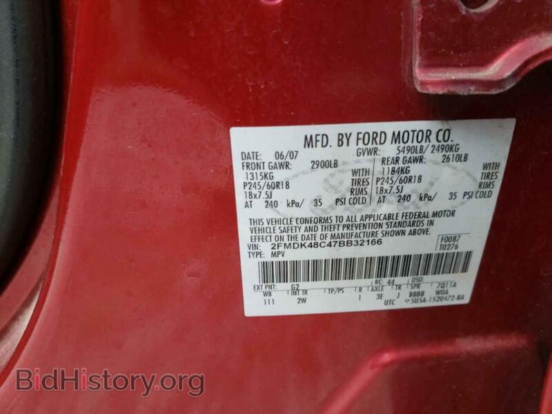 2007 Ford EDGE (VIN 2FMDK48C47BB32166) — photo 10 of 10