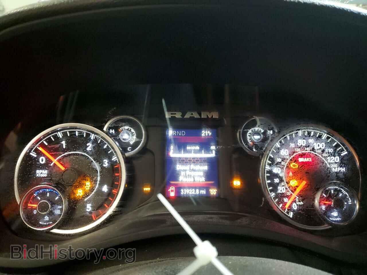 2023 RAM All Models - VIN: 3C7WRTCL8PG528594 - Photo 9