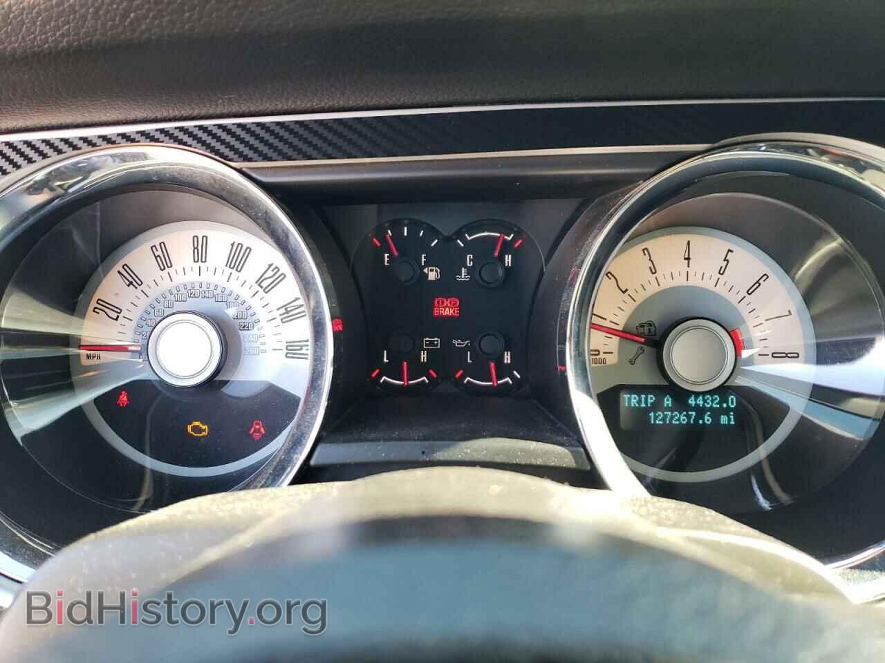 2012 FORD ALL Models - VIN: 1ZVBP8AM4C5267263 - Фото 9