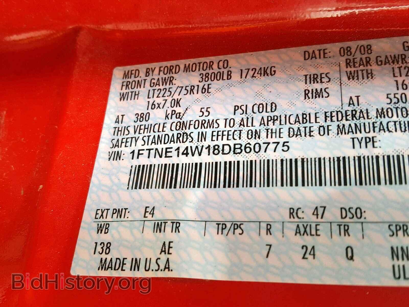 2008 FORD ECONOLINE - VIN: 1FTNE14W18DB60775 - Photo 10