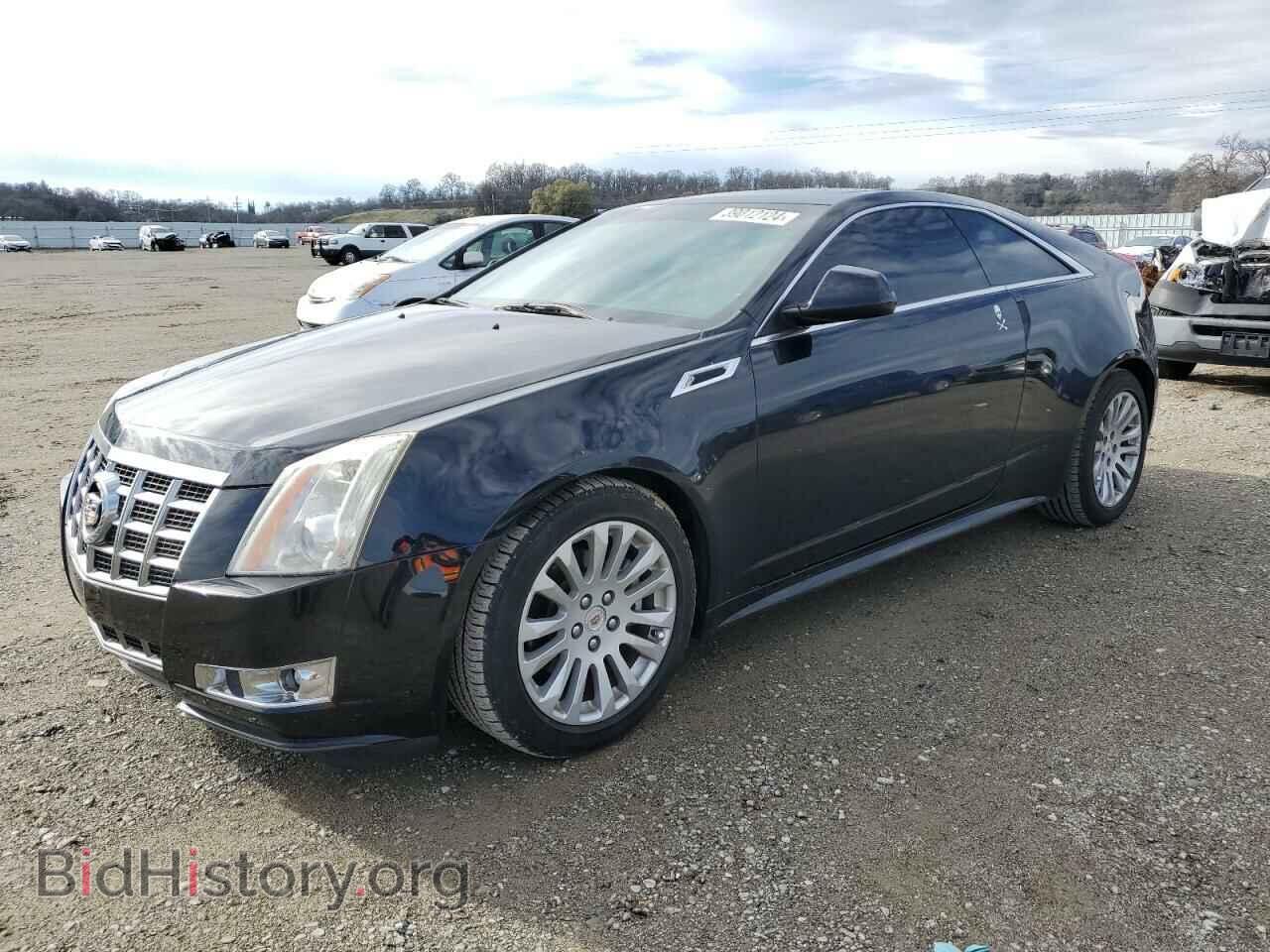Photo 1G6DC1E31E0126671 - CADILLAC CTS 2014