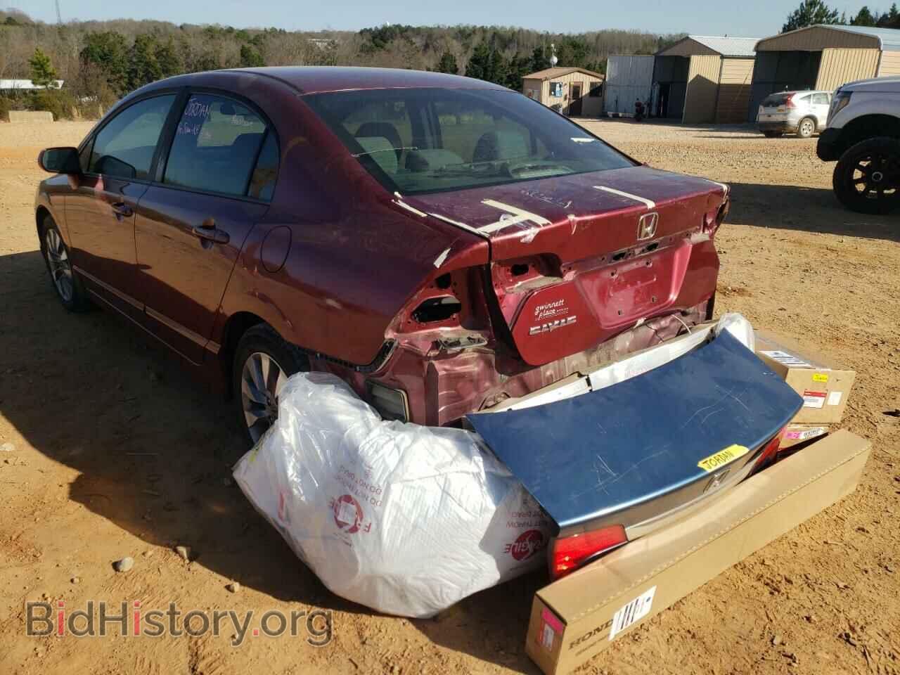 2011 HONDA CIVIC - VIN: 19XFA1F89BE010935 - Фото 3