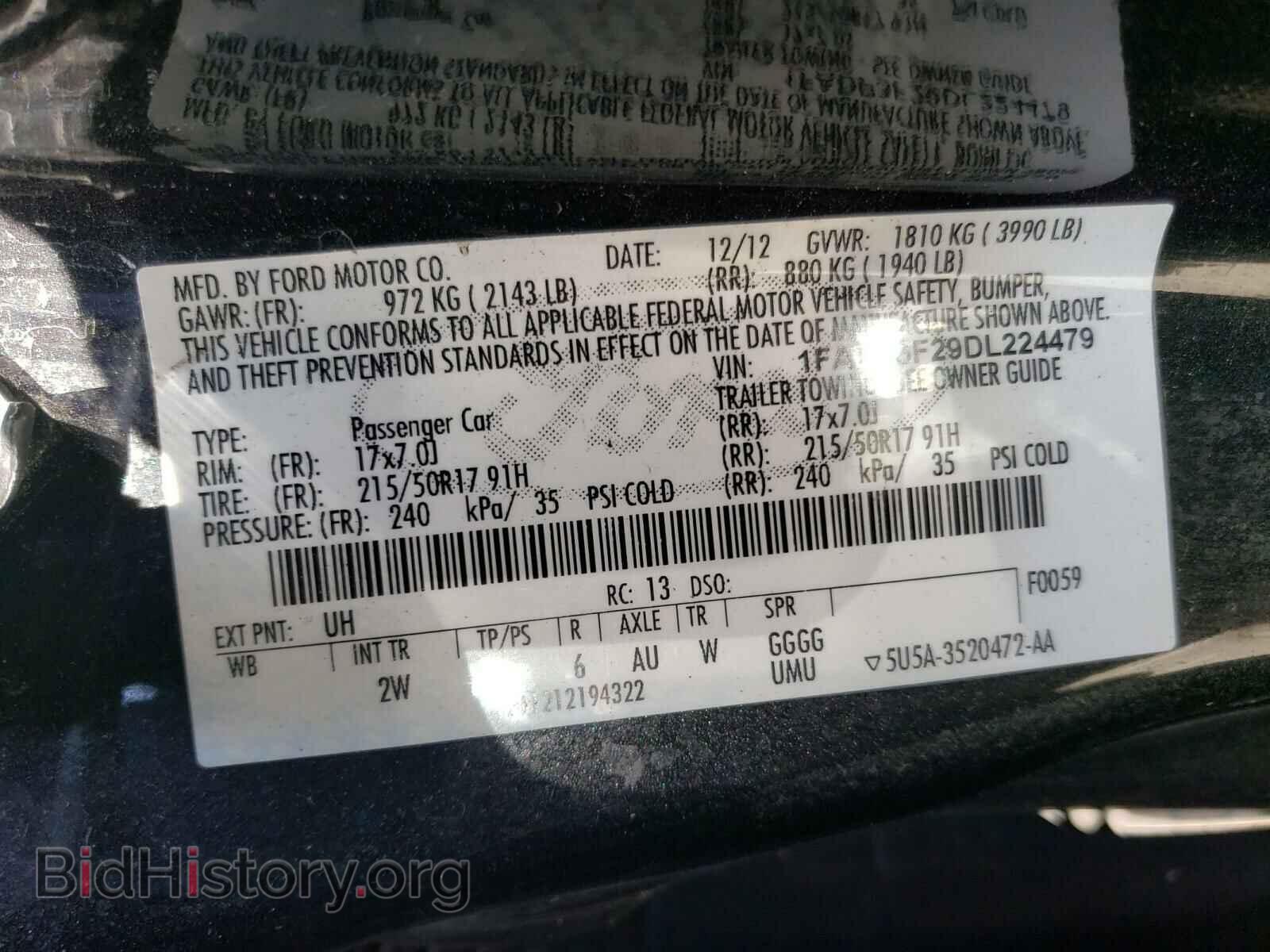 2013 FORD FOCUS - VIN: 1FADP3F29DL224479 - Фото 10