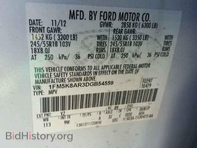 2013 FORD EXPLORER - VIN: 1FM5K8AR3DGB54559 - Photo 10