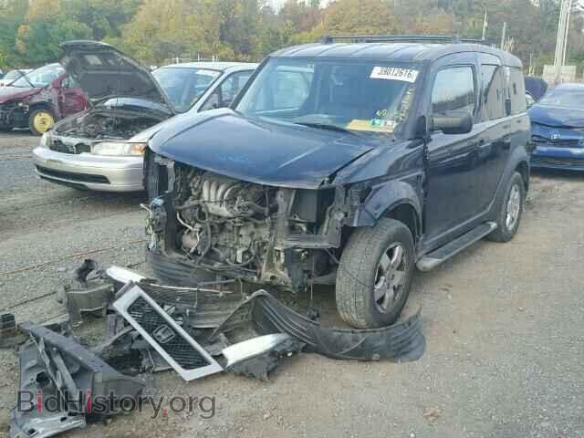 2004 HONDA ELEMENT - VIN: 5J6YH28514L017511 - Photo 2