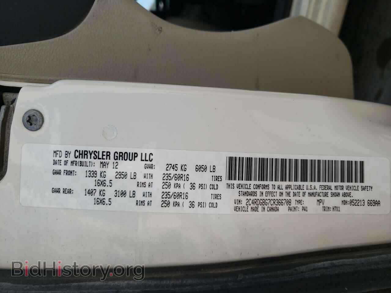 2012 DODGE GRAND CARA - VIN: 2C4RDGBG7CR366708 - Фото 10