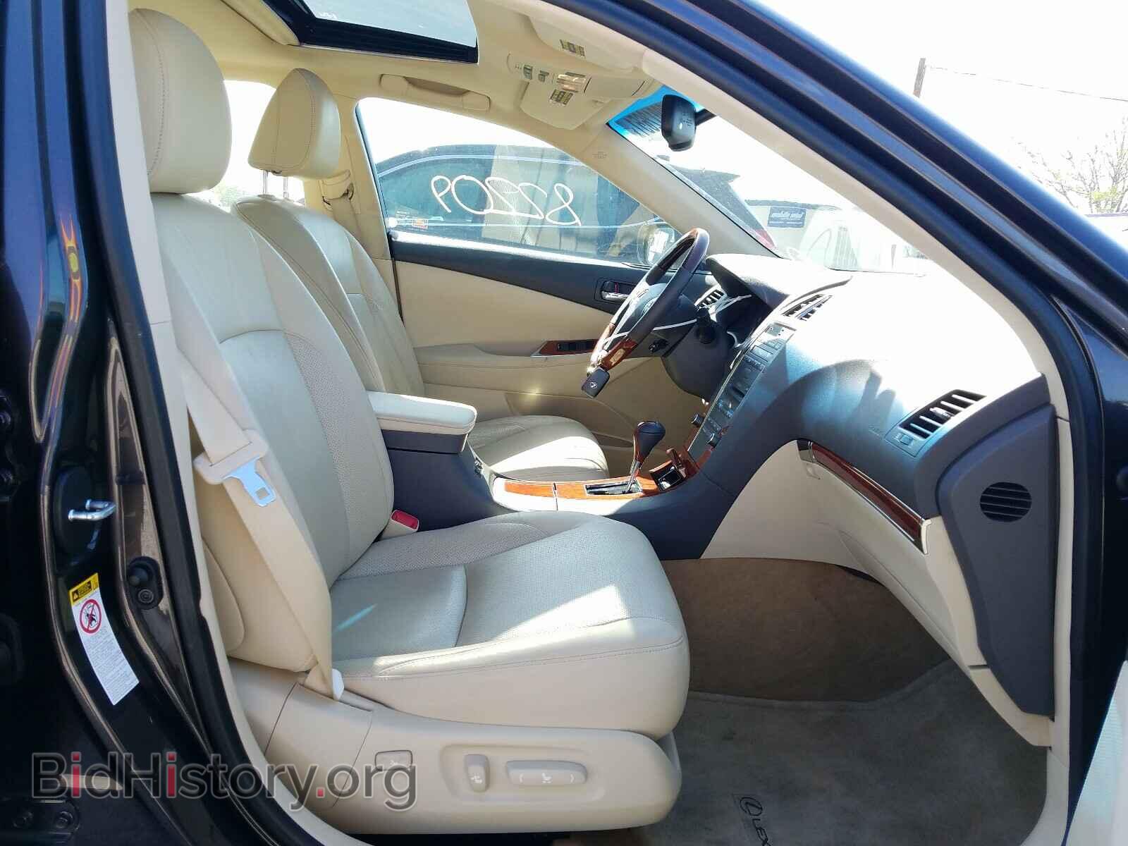 2011 LEXUS ES350 - VIN: JTHBK1EG0B2431216 - Фото 5