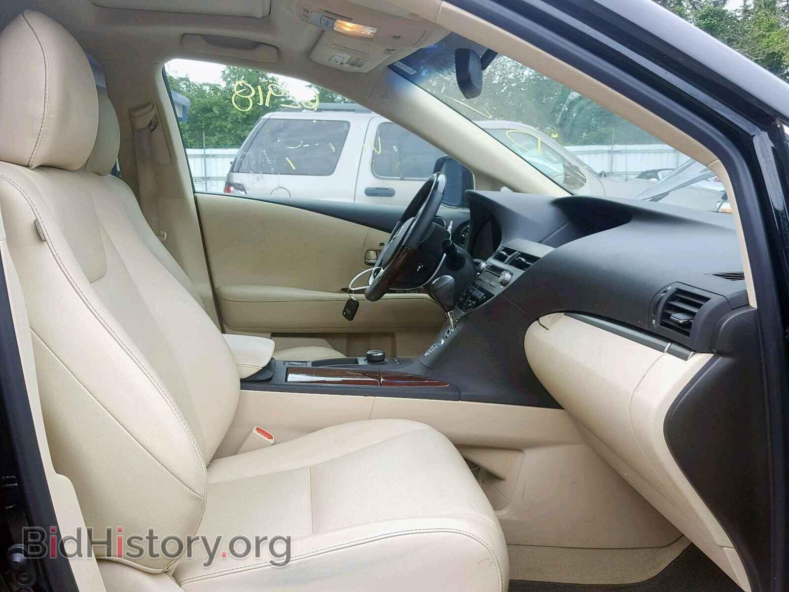 2015 LEXUS RX350 - VIN: 2T2ZK1BA2FC172781 - Фото 5
