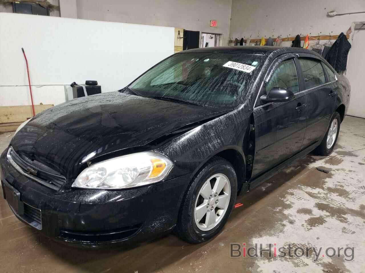 Photo 2G1WF5EK8B1122542 - CHEVROLET IMPALA 2011