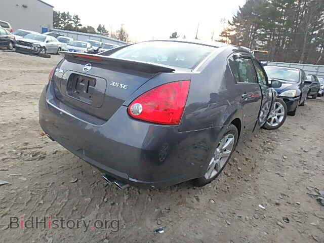 2008 NISSAN MAXIMA - VIN: 1N4BA41E88C831799 - Фото 4