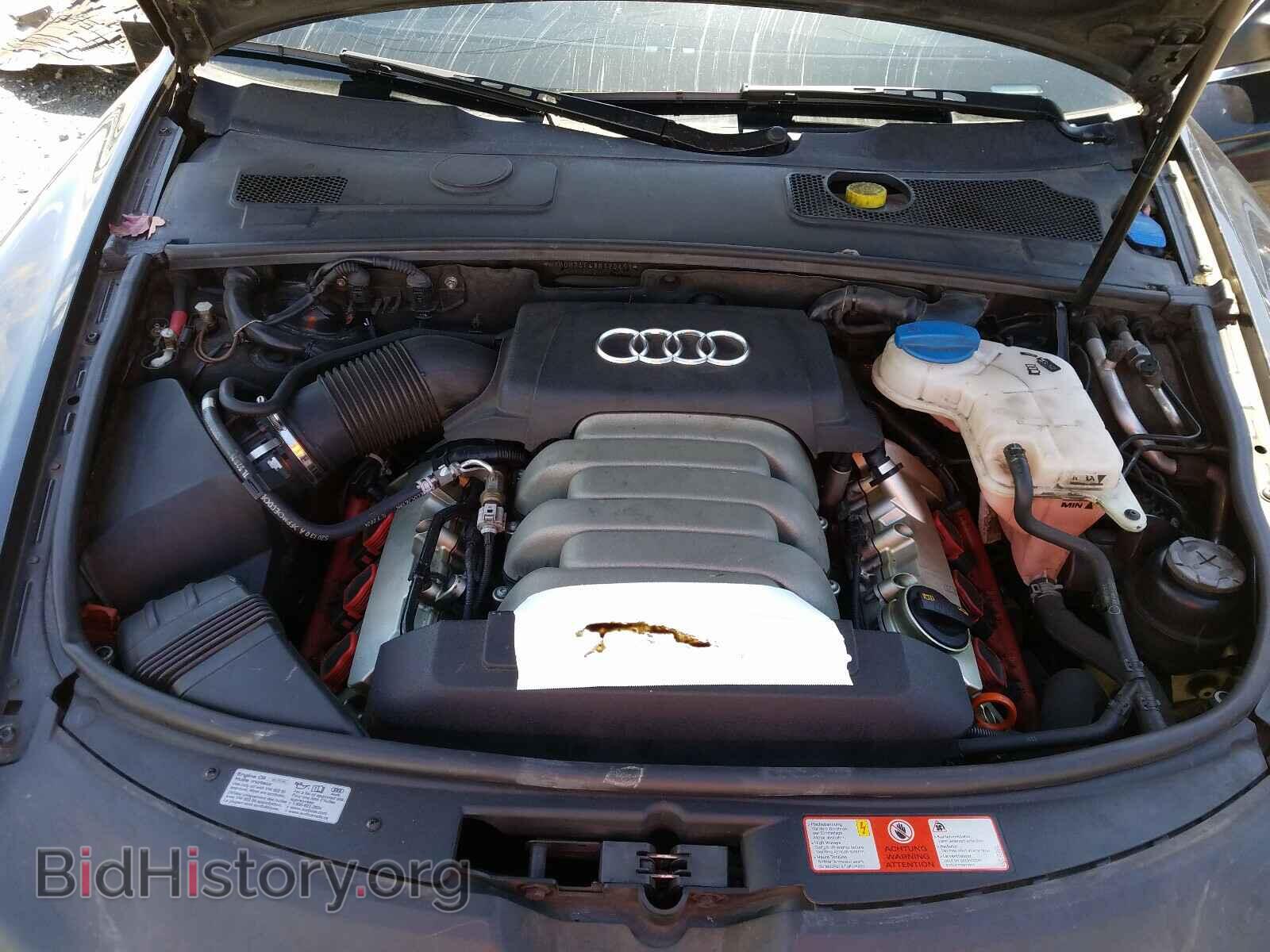 2008 AUDI A6 - VIN: WAUDH74F48N123491 - Фото 7