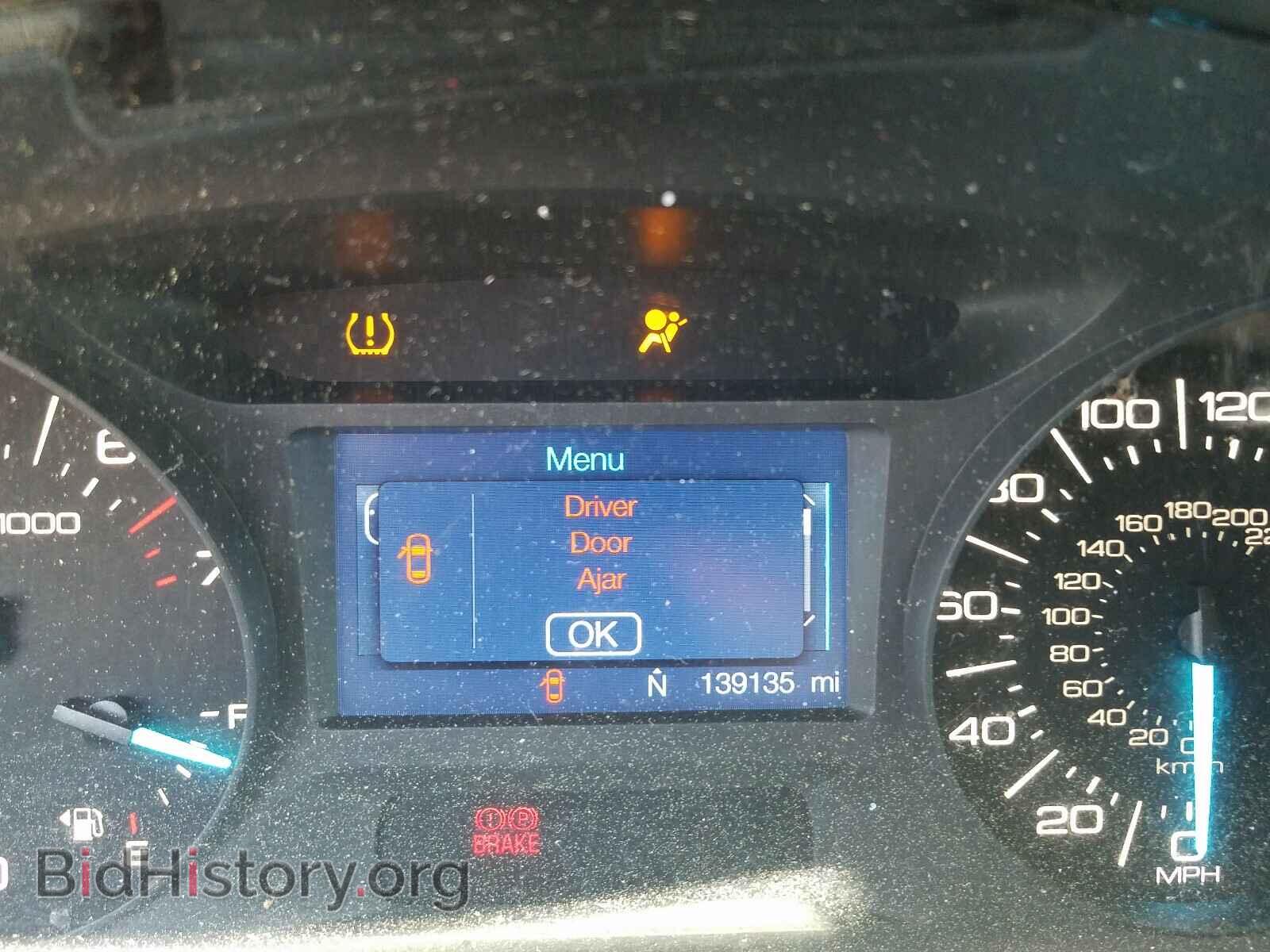 2013 FORD EDGE - VIN: 2FMDK3GC0DBC24995 - Фото 8