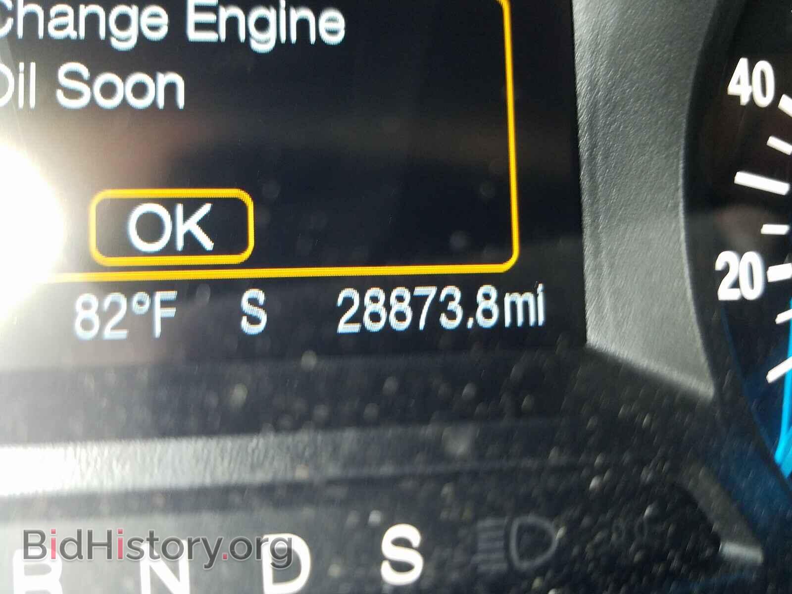 2017 FORD EDGE - VIN: 2FMPK3J94HBB66888 - Фото 8