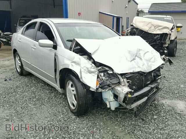 Фотография 4A3AB36F66E062961 - MITSUBISHI GALANT 2006