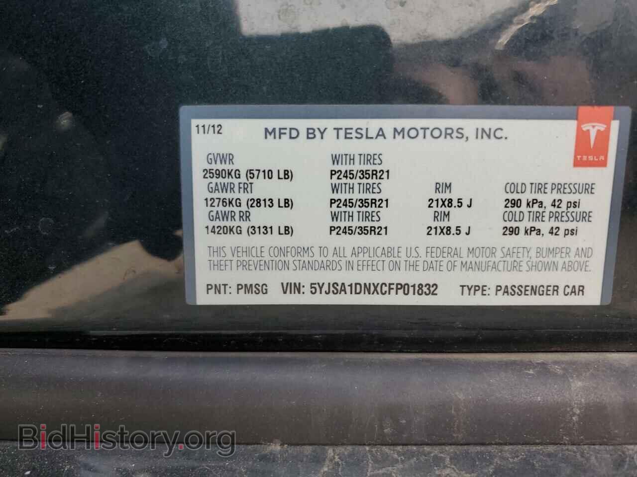 2012 TESLA MODEL S - VIN: 5YJSA1DNXCFP01832 - Photo 12