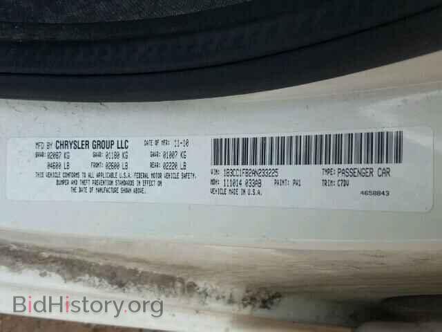 2010 DODGE AVENGER - VIN: 1B3CC1FB2AN233225 - Фото 10