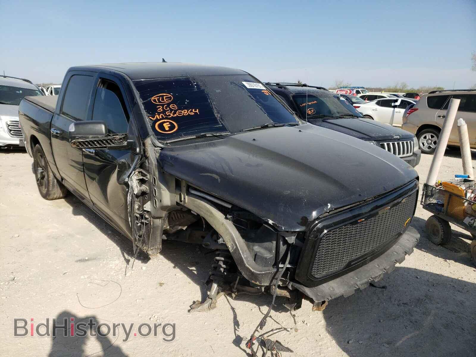 Photo 1C6RR7LT6FS560864 - RAM 1500 2015