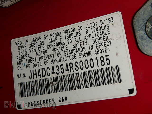 1994 ACURA INTEGRA - VIN: JH4DC4354RS000185 - Фото 9