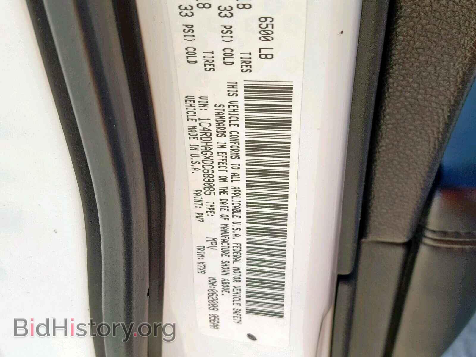 2013 DODGE DURANGO SX - VIN: 1C4RDHAGXDC689085 - Photo 10
