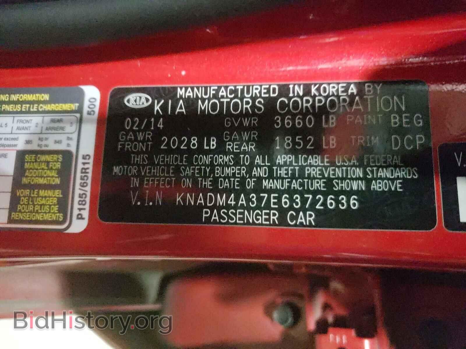 2014 KIA RIO - VIN: KNADM4A37E6372636 - Фото 10