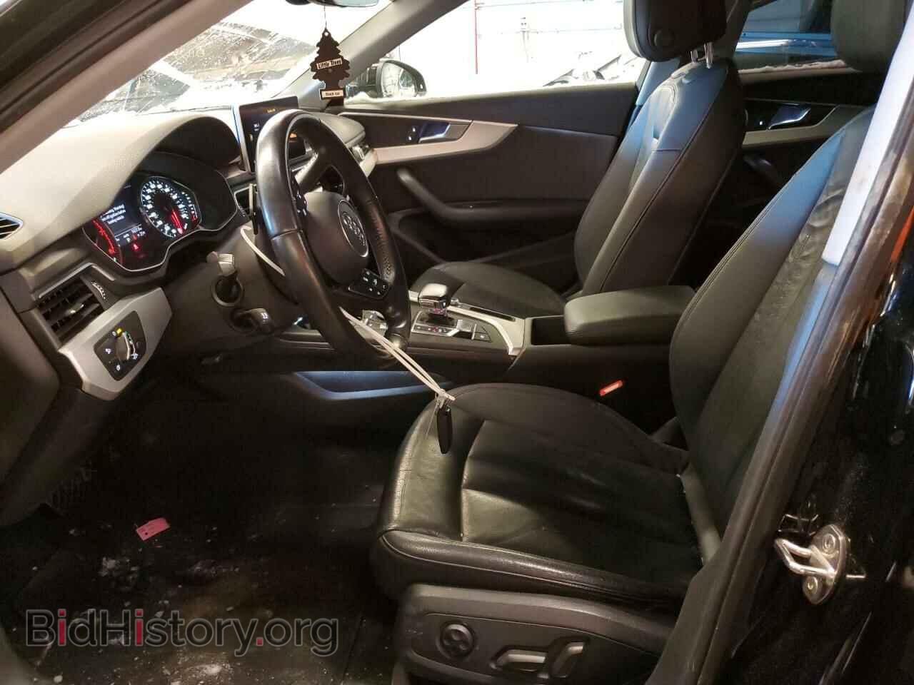 2017 AUDI A4 - VIN: WAUANAF44HN006997 - Фото 7