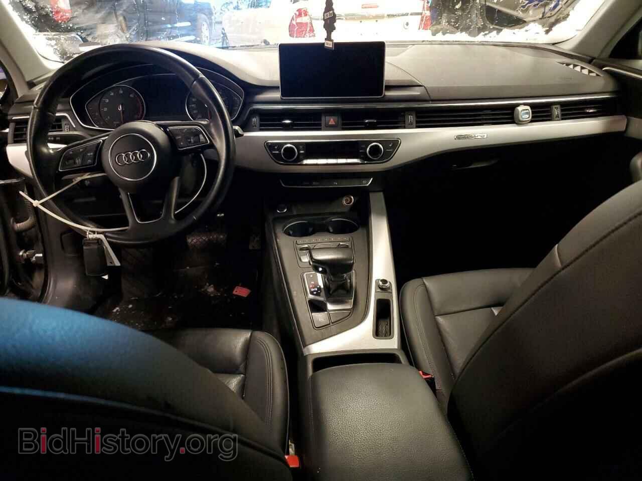 2017 AUDI A4 - VIN: WAUANAF44HN006997 - Фото 8