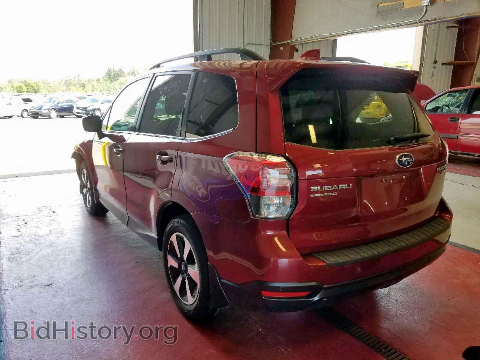 2017 SUBARU FORESTER - VIN: JF2SJARC2HH503469 - Фото 3
