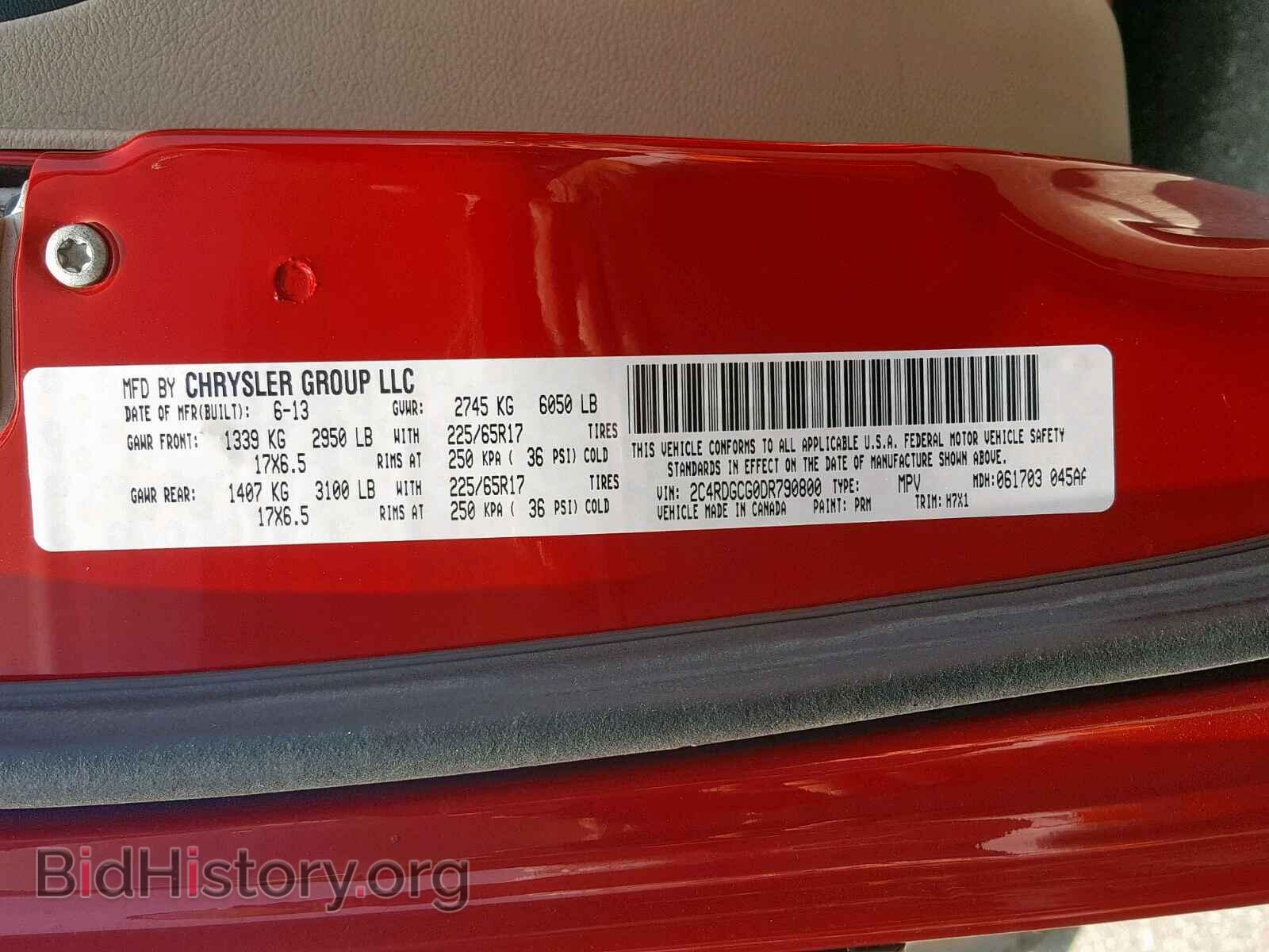 2013 DODGE GRAND CARA - VIN: 2C4RDGCG0DR790800 - Фото 10