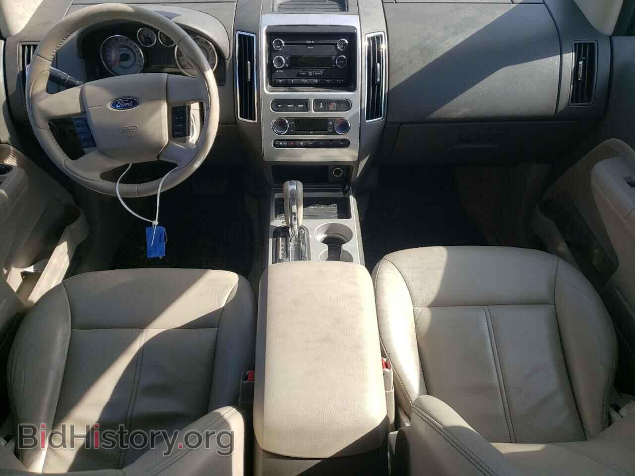 2009 FORD EDGE - VIN: 2FMDK39C59BA30340 - Фото 8