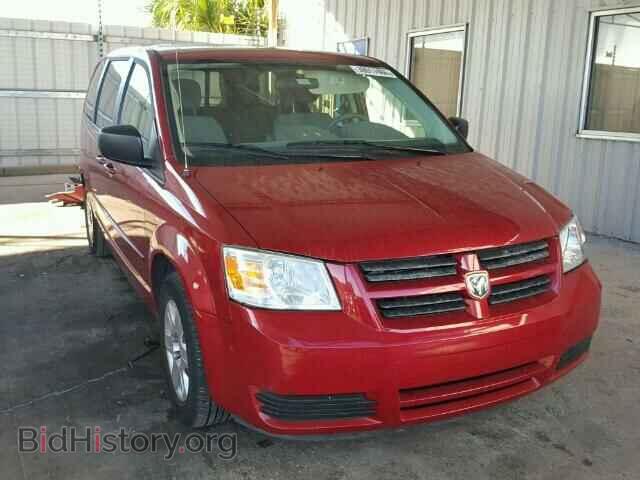 Photo 1D8HN44E79B520331 - DODGE CARAVAN 2009