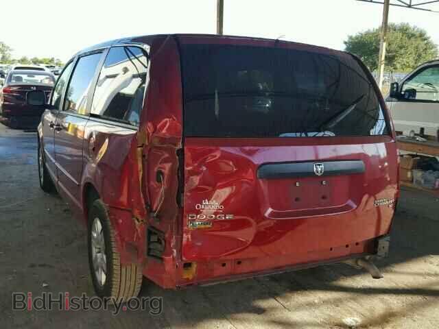 2009 DODGE CARAVAN - VIN: 1D8HN44E79B520331 - Фото 3