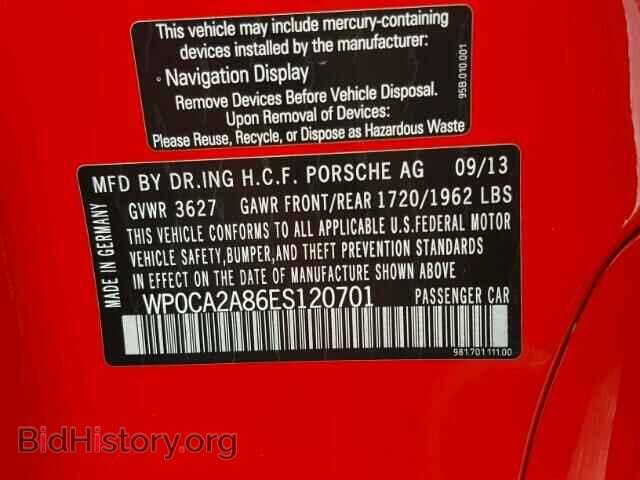 2014 PORSCHE BOXSTER - VIN: WP0CA2A86ES120701 - Фото 10