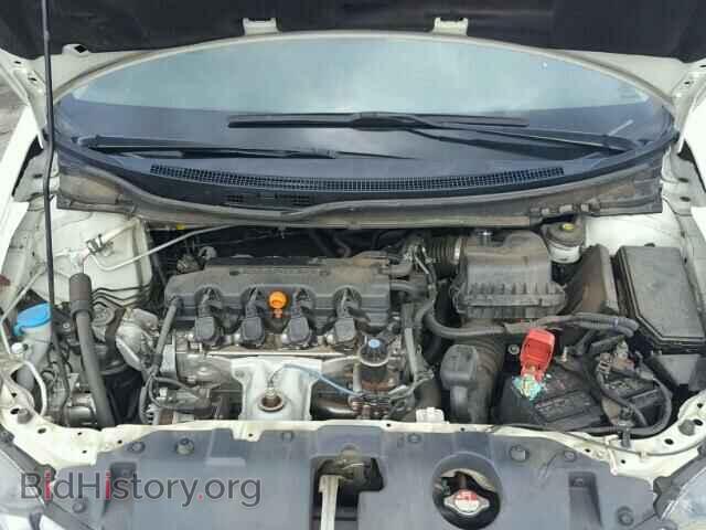 2014 HONDA CIVIC - VIN: 2HGFB2F82EH539012 - Photo 7