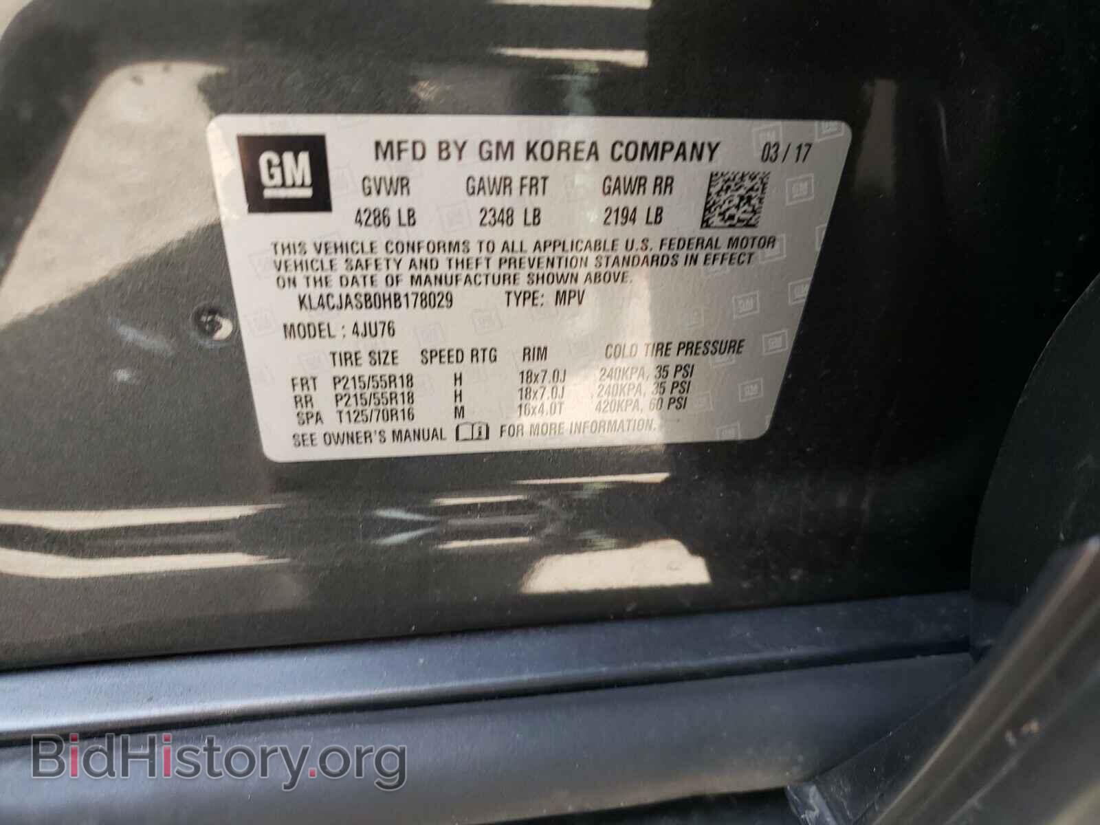 2017 BUICK ENCORE - VIN: KL4CJASB0HB178029 - Фото 10
