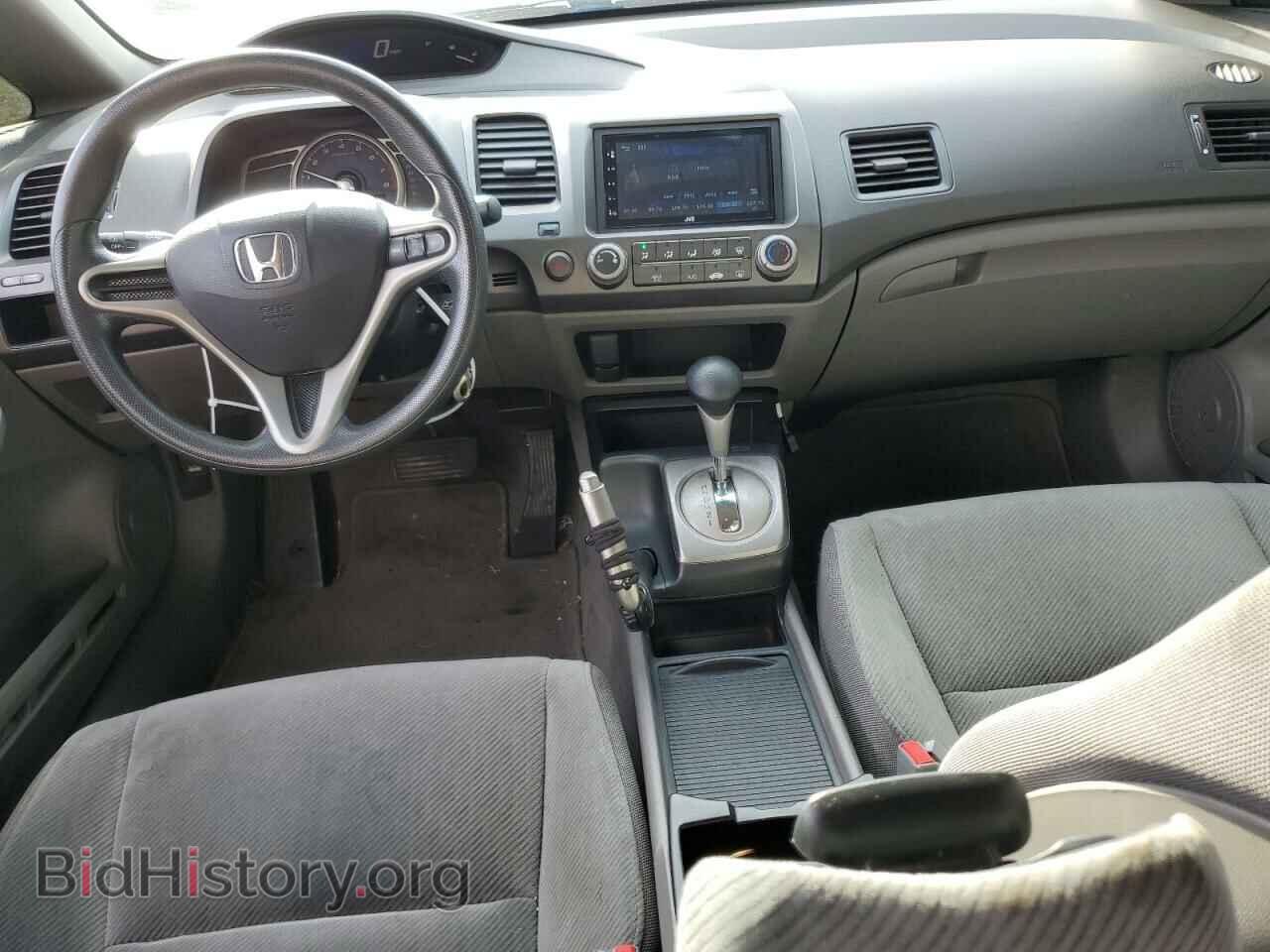 2011 HONDA CIVIC - VIN: 19XFA1F59BE038529 - Фото 8