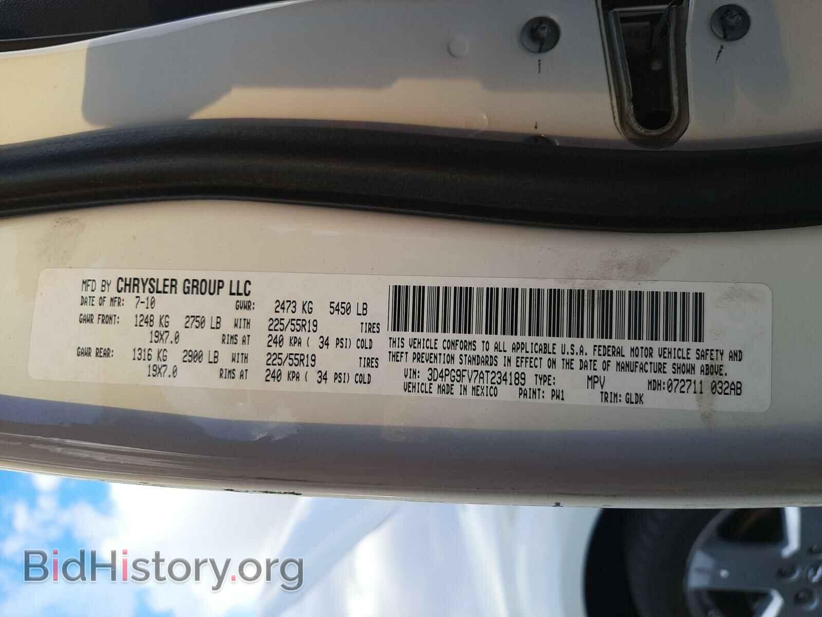 2010 DODGE JOURNEY - VIN: 3D4PG9FV7AT234189 - Фото 10