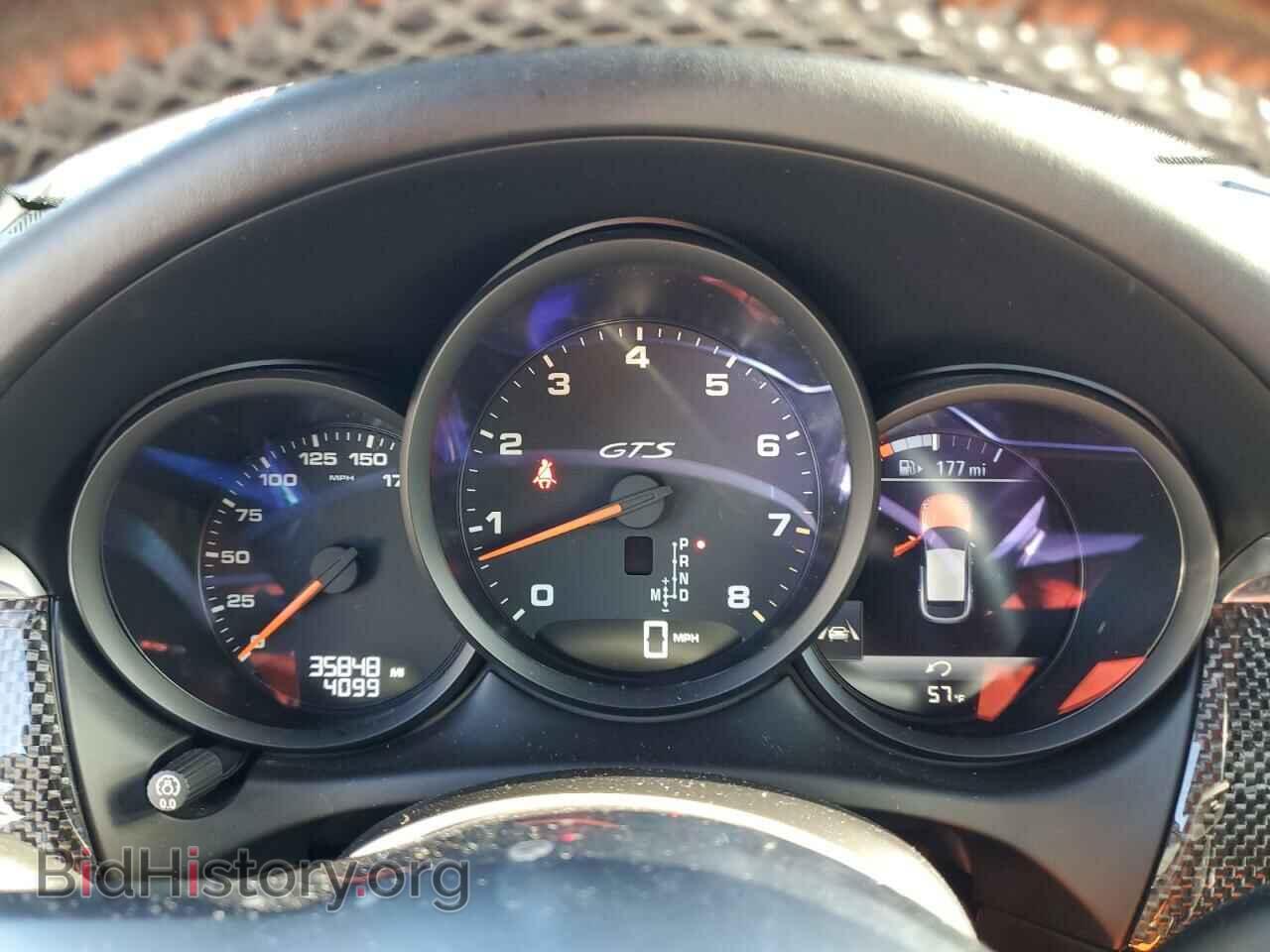 2017 PORSCHE MACAN - VIN: WP1AG2A56HLB51682 - Фото 9