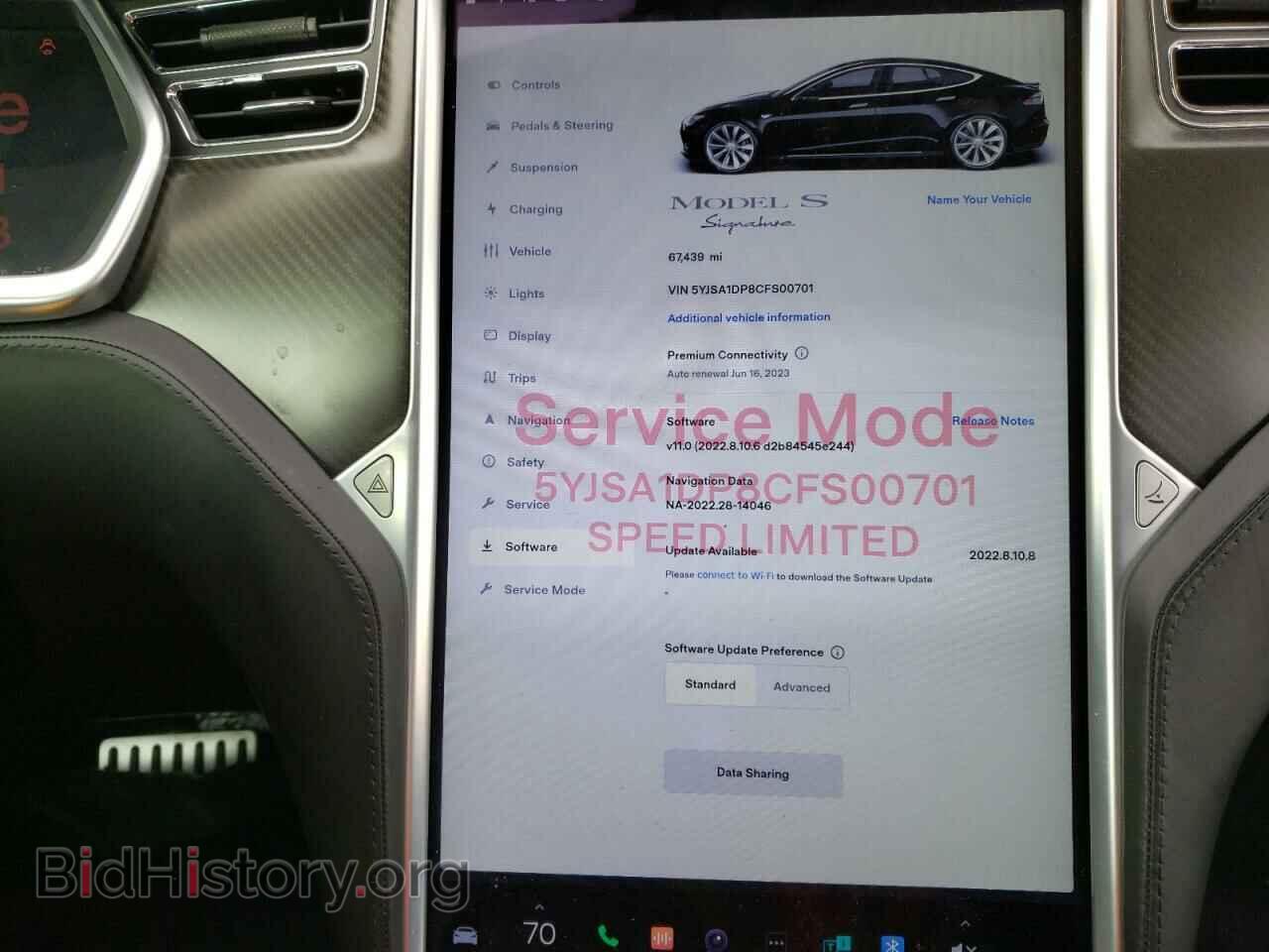 2012 TESLA MODEL S - VIN: 5YJSA1DP8CFS00701 - Фото 9